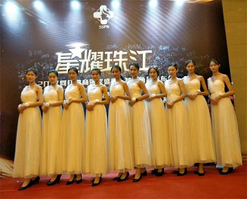 禮儀模特怎么收費(fèi)？(圖2)