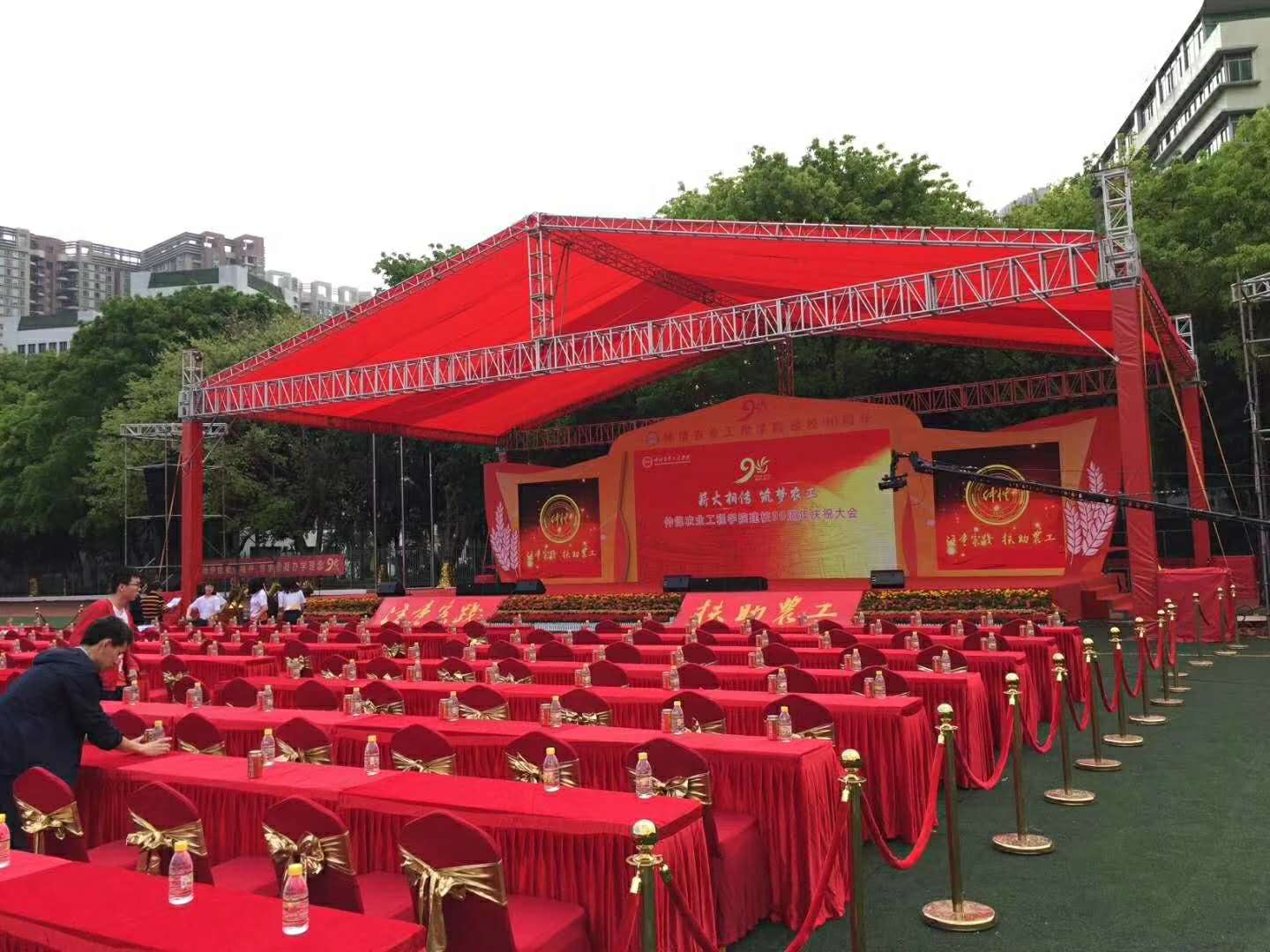 廣州活動(dòng)策劃公司，廣州演出公司，企業(yè)年會(huì)策劃，公司年會(huì)節(jié)目