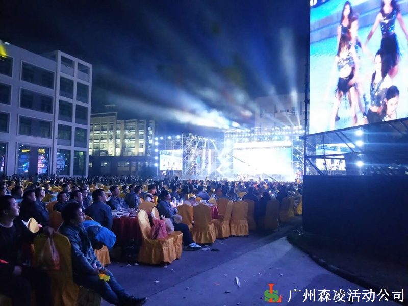 大型集團(tuán)年會應(yīng)該找哪家公司來做？(圖3)