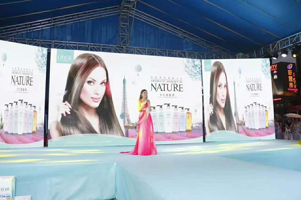 發(fā)布會(huì)要怎么策劃？(圖1)