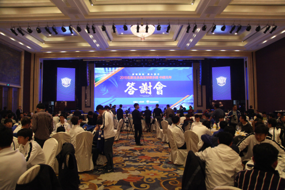 佛山活動(dòng)策劃公司，佛山演出公司，年會(huì)策劃，年會(huì)節(jié)目