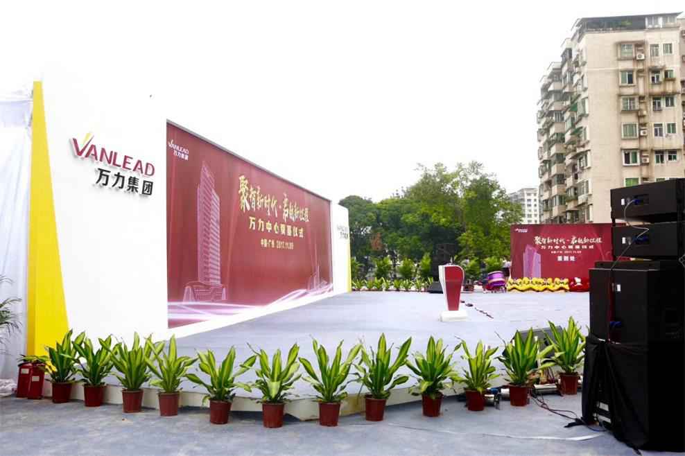 舞臺+背景定做(圖1)