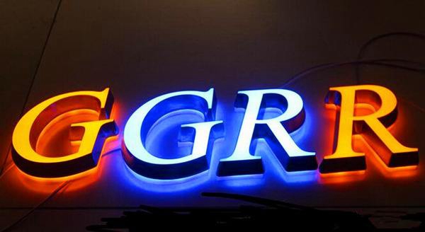 泡沫字|發(fā)光字|鐵皮字|PVC字(圖3)