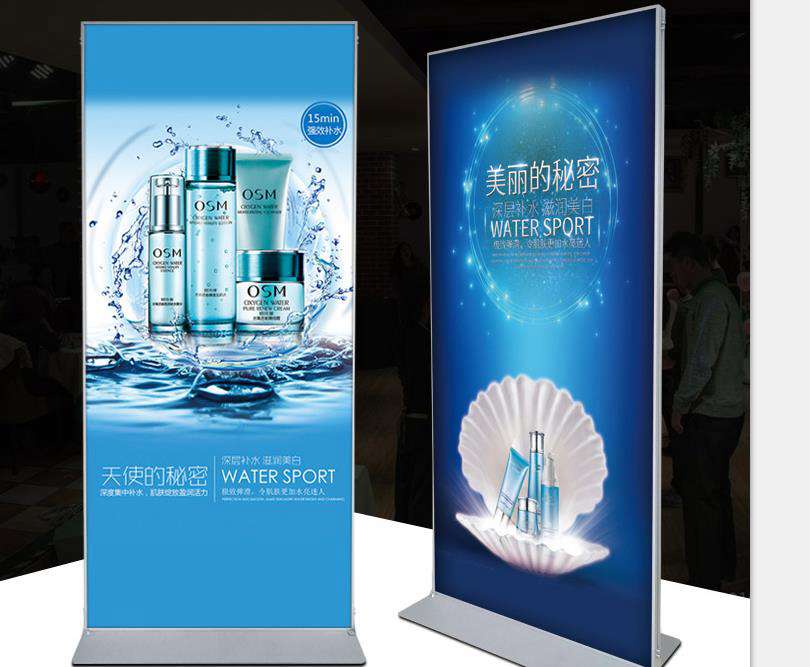 指示牌、水牌(圖1)