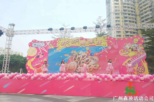 噴繪、KT板、PVC板(圖1)