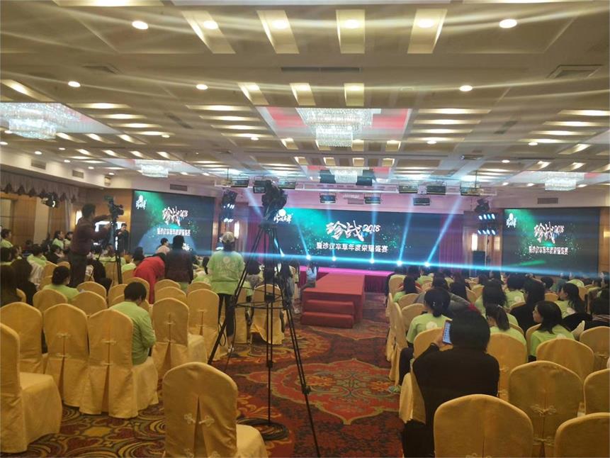 佛山活動(dòng)策劃公司，佛山演出公司，企業(yè)年會(huì)策劃，公司年會(huì)節(jié)目