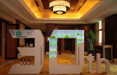 佛山活動策劃公司，佛山演出公司，年會策劃，年會節(jié)目