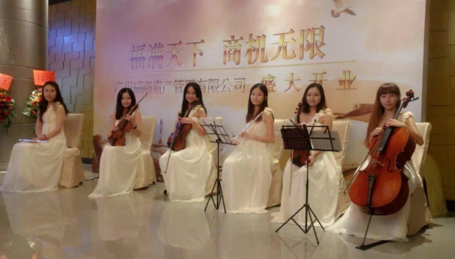 廣州活動策劃公司，廣州演出公司，企業(yè)年會節(jié)目，公司年會策劃