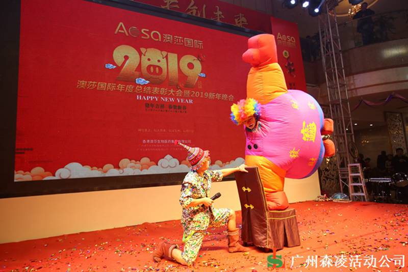 東莞演出公司節(jié)目質(zhì)量怎么樣？(圖2)