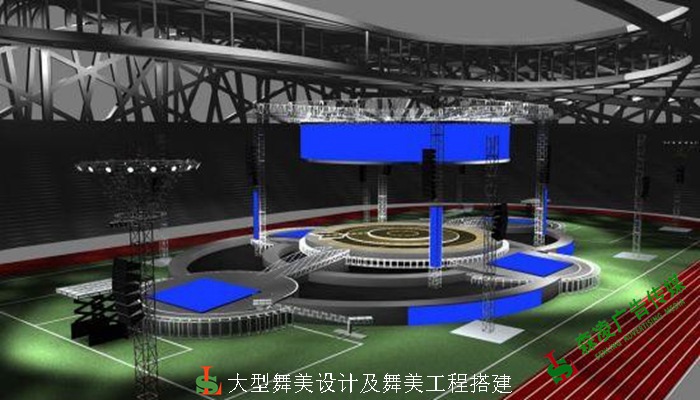 廣州活動策劃，廣州演藝公司，廣州年會策劃，年會節(jié)目表演