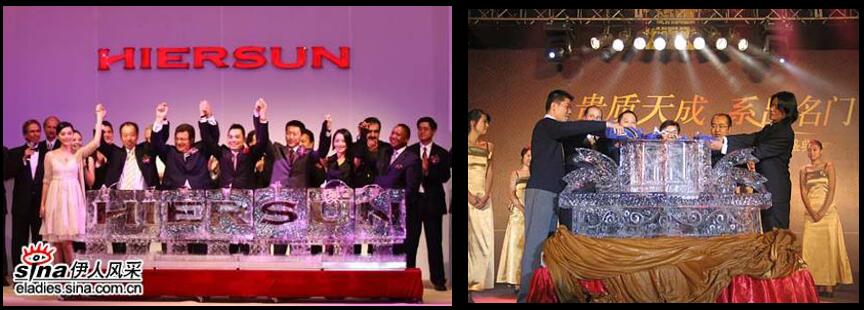 廣州活動策劃，廣州演出公司，廣州年會策劃公司，年會節(jié)目表演