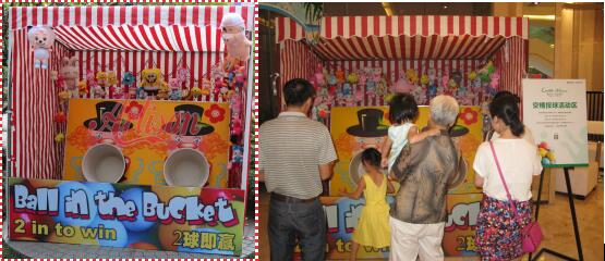 活動策劃，活動策劃公司，廣州活動策劃公司