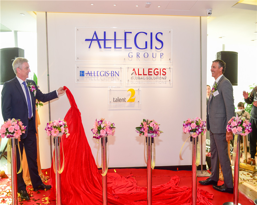 廣州開業(yè)慶典活動(dòng)策劃公司，廣州慶典公司，佛山開業(yè)慶典活動(dòng)策劃公司，佛山慶典公司