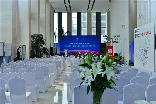 廣州新品發(fā)布會(huì)活動(dòng)策劃公司，佛山新品發(fā)布會(huì)活動(dòng)策劃公司