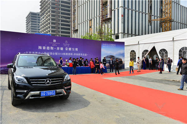 廣州新品發(fā)布會活動策劃公司，佛山新品發(fā)布會活動策劃公司