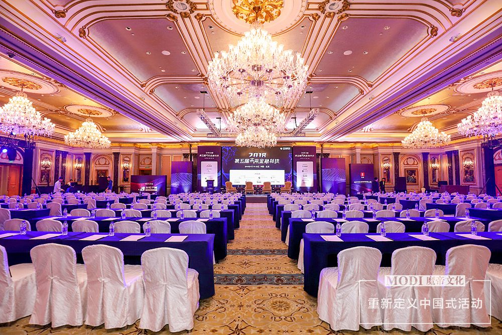 廣州新品發(fā)布會(huì)活動(dòng)策劃公司，佛山新品發(fā)布會(huì)活動(dòng)策劃公司