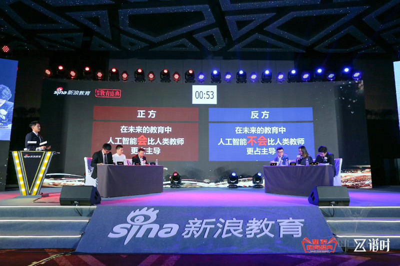 廣州會議會務(wù)活動策劃公司，佛山會議會務(wù)活動策劃公司