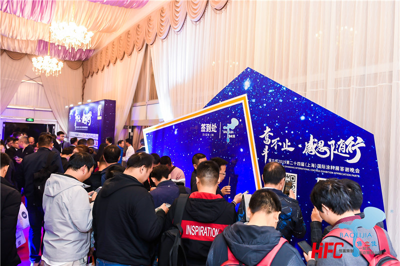 廣州活動(dòng)策劃公司，廣州演出公司，佛山活動(dòng)策劃公司，佛山演出公司