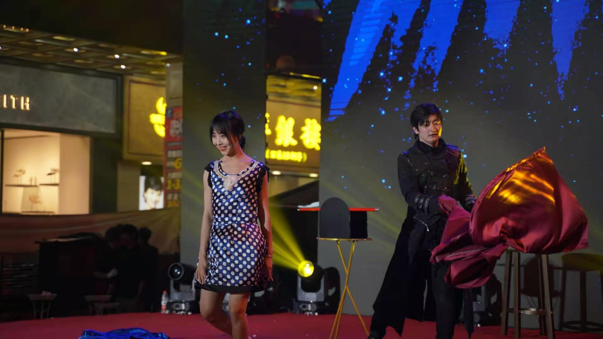 魔術(shù)表演，魔術(shù)團(tuán)，魔術(shù)節(jié)目，魔術(shù)演出