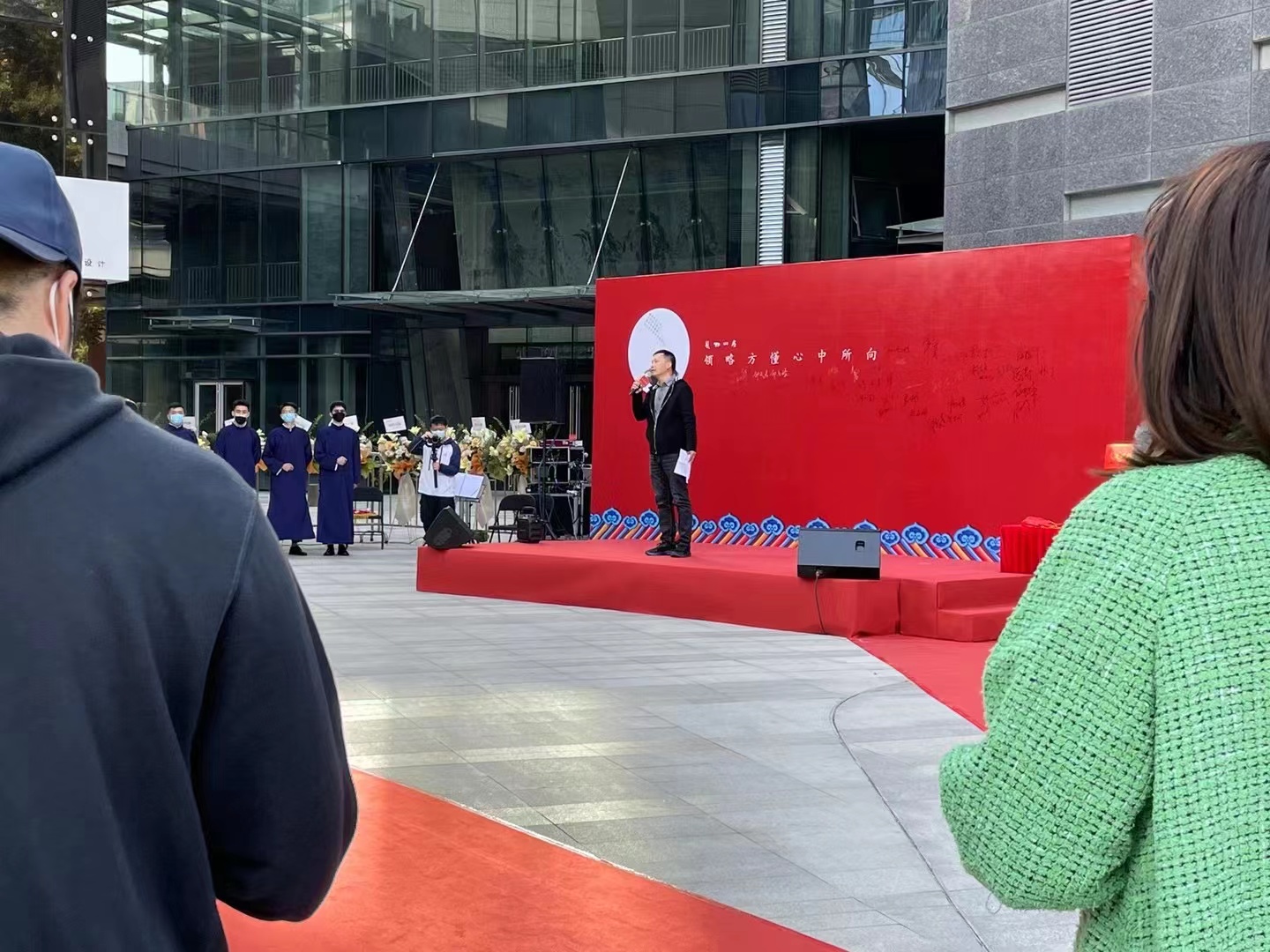 長物山房藝術(shù)收藏館開業(yè)大吉(圖1)