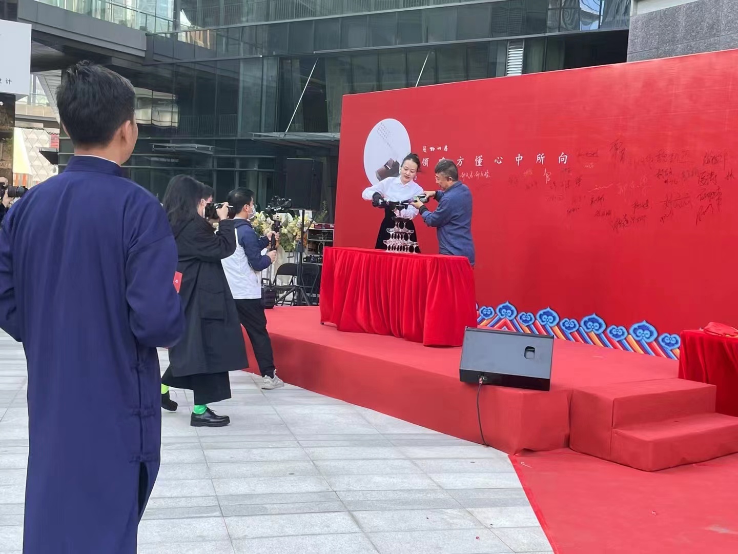 長物山房藝術(shù)收藏館開業(yè)大吉(圖2)