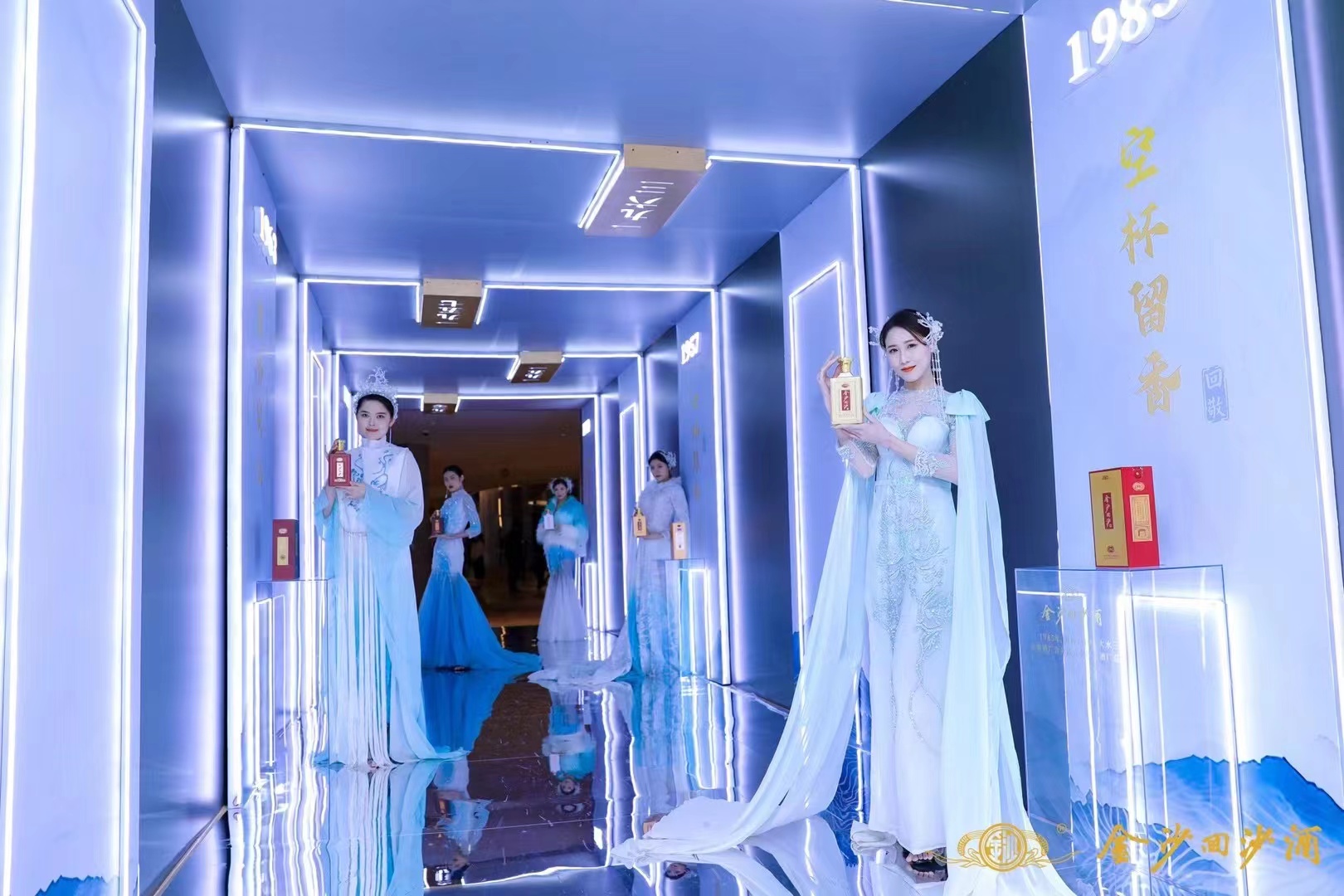 金沙回沙紀(jì)念酒第二代推介會(huì)(圖3)