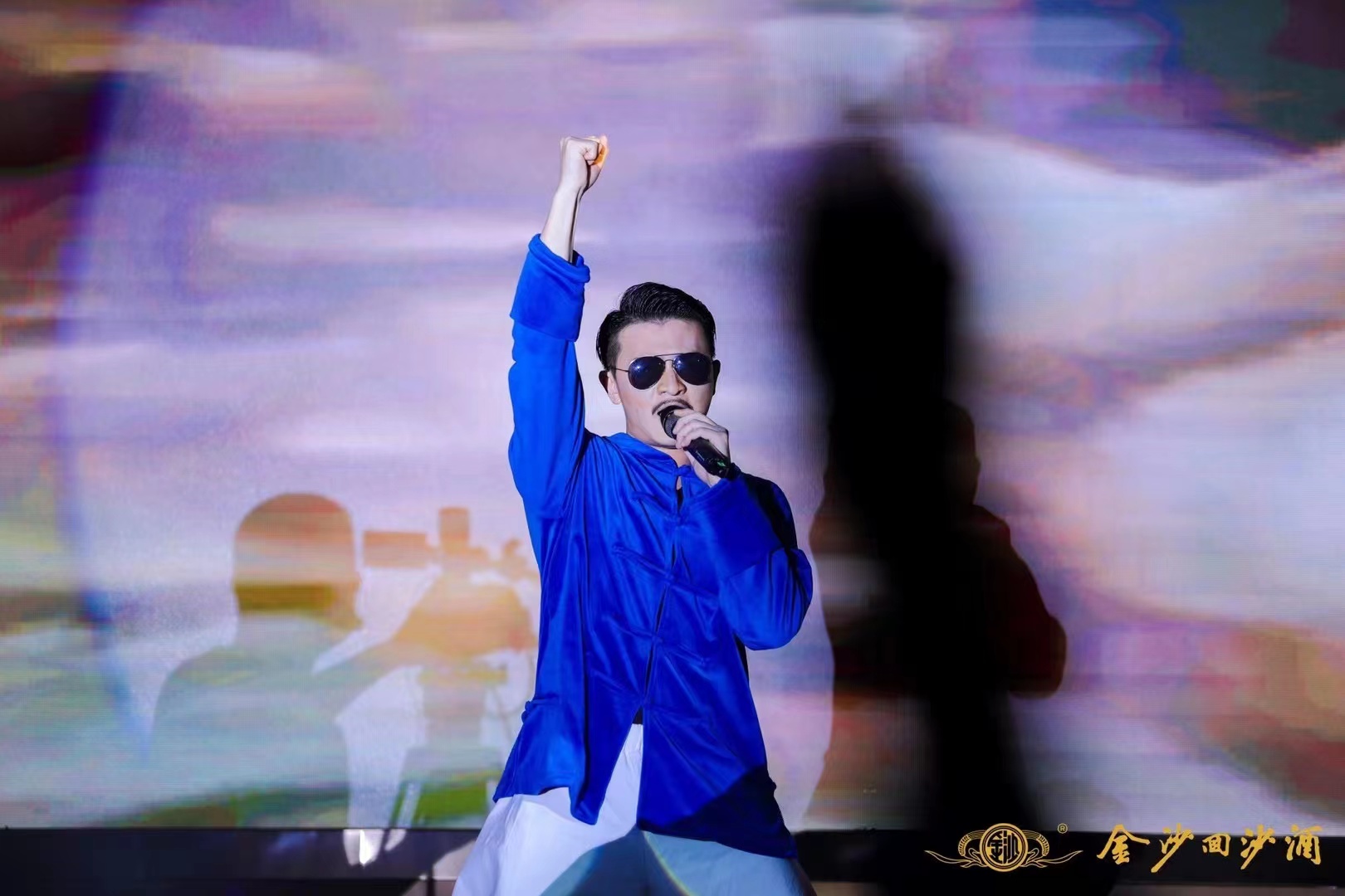 金沙回沙紀(jì)念酒第二代推介會(huì)(圖9)