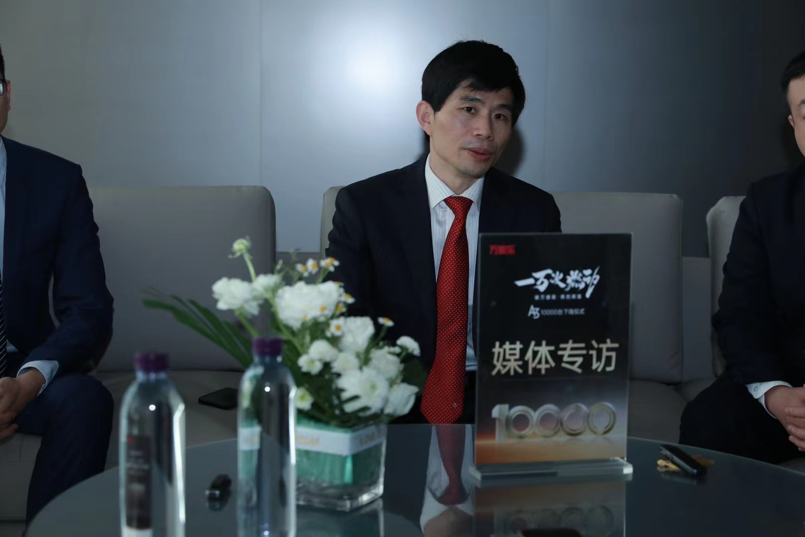 萬家樂A3小體積燃?xì)鉄崴?0000臺(tái)下線儀式(圖6)