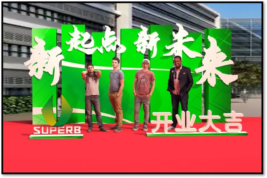 開業(yè)設(shè)計(jì)案例2(圖4)