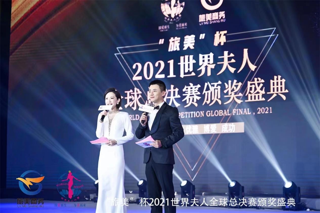 電視臺(tái)主持：張騰(圖2)