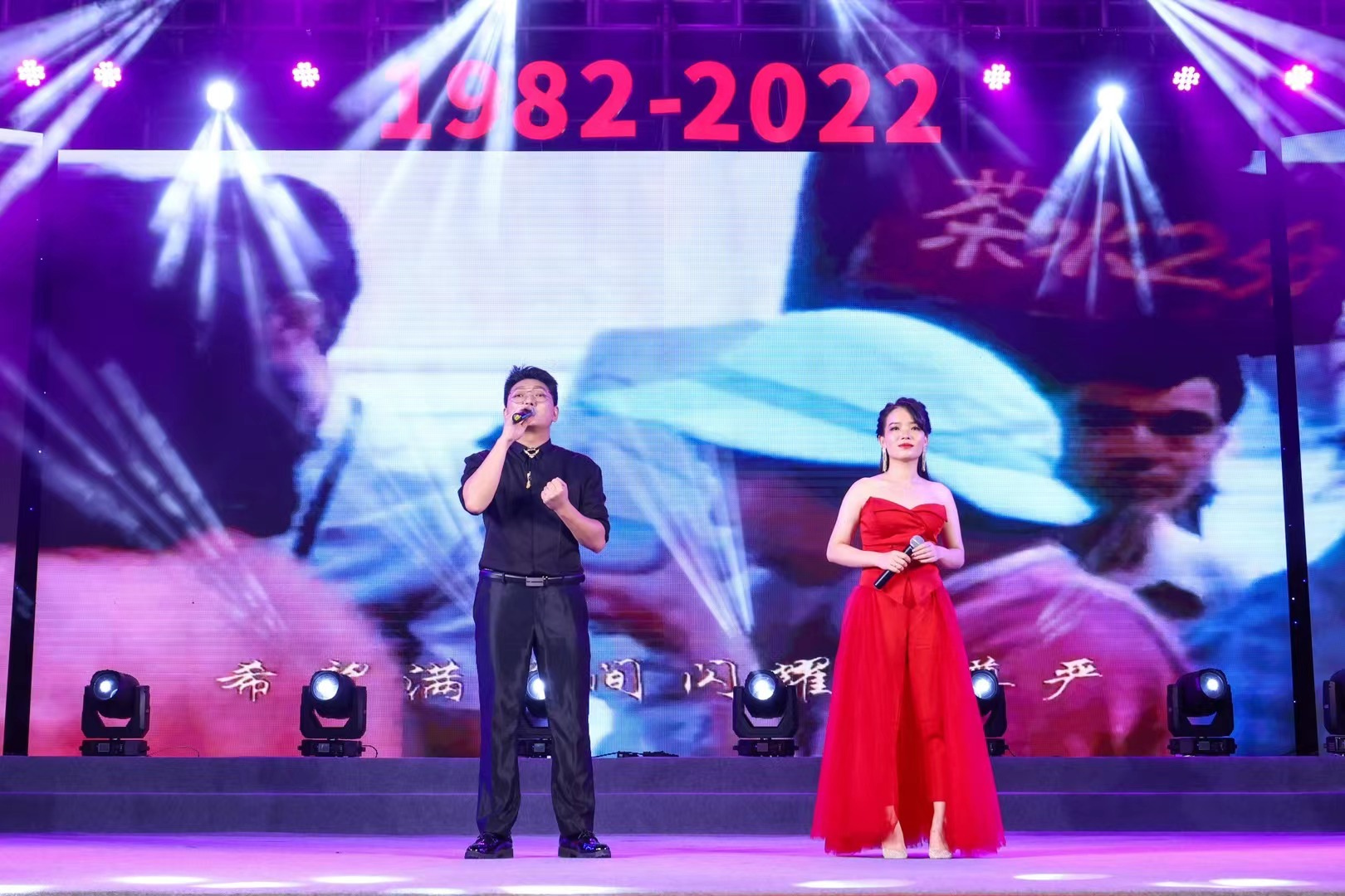 中建四局五公司四十周年慶典節(jié)目定制《贊贊新時代》(圖3)